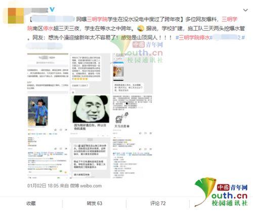 学校网卡最新爆料消息,性能升级,价格大降,校园生活焕然一新 第1张 学校网卡最新爆料消息,性能升级,价格大降,校园生活焕然一新 第1张