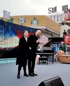 春晚最新爆料台词大全集,笑点连连,年度笑料集结 第1张 春晚最新爆料台词大全集,笑点连连,年度笑料集结 第1张