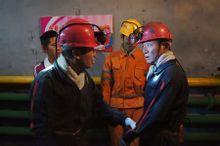 生命监管在线观看,揭秘在线观看背后的监管奥秘