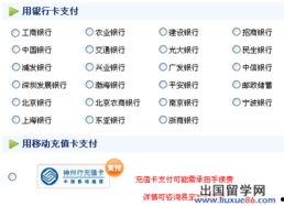 天津公安局爆料信息网最新,揭秘犯罪线索，共建平安天津  第3张